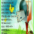 '.' 글에 포함된 이미지