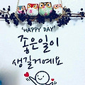 '.' 글에 포함된 이미지