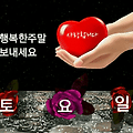 '.' 글에 포함된 이미지