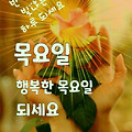 '.' 글에 포함된 이미지