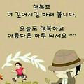 '.' 글에 포함된 이미지