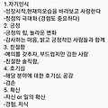 '2022년12월1일 최근일' 글에 포함된 이미지