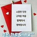 '.' 글에 포함된 이미지