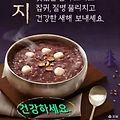 '.' 글에 포함된 이미지