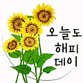 '.' 글에 포함된 이미지