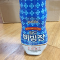 '출석해요^^요즘 더워' 글에 포함된 이미지