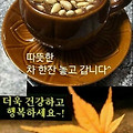 '좋은한주 잘 시작합시' 글에 포함된 이미지