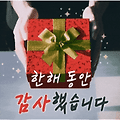 '.' 글에 포함된 이미지