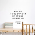 '출석해요^^3월의 마지' 글에 포함된 이미지