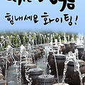 '.' 글에 포함된 이미지