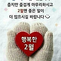'ㆍ' 글에 포함된 이미지
