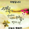 '.' 글에 포함된 이미지
