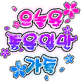 '.' 글에 포함된 이미지