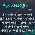 '오늘도 나부터마음을 ' 글에 포함된 이미지