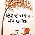 '.' 글에 포함된 이미지