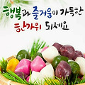 '.' 글에 포함된 이미지