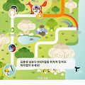 '하루하루 열심히 버티' 글에 포함된 이미지