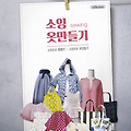 '8개월 만에 받은 문자' 글에 포함된 이미지