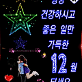 '.' 글에 포함된 이미지