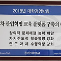 '오늘은 10월 마지막 ' 글에 포함된 이미지