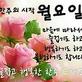 '.' 글에 포함된 이미지