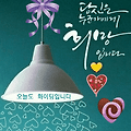 '.' 글에 포함된 이미지