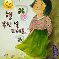 '.' 글에 포함된 이미지