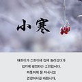 '.' 글에 포함된 이미지