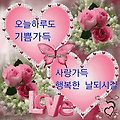 '.' 글에 포함된 이미지