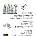 '.' 글에 포함된 이미지