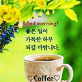 '꽃샘 바람이 차갑네요' 글에 포함된 이미지