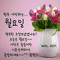 '.' 글에 포함된 이미지