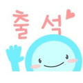 '굿모닝~~~~^^이른 아' 글에 포함된 이미지