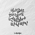 '굿~모닝 입니다~^^빛' 글에 포함된 이미지