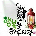 '.' 글에 포함된 이미지