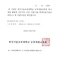 '오늘부터 토요일 일요' 글에 포함된 이미지