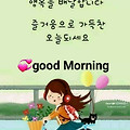 '.' 글에 포함된 이미지