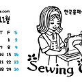 '이 핀 좀 보세요! ^^h' 글에 포함된 이미지