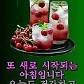 '.' 글에 포함된 이미지