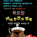 '.' 글에 포함된 이미지