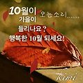 '.' 글에 포함된 이미지