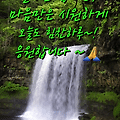 '.' 글에 포함된 이미지