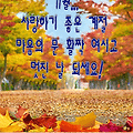 '.' 글에 포함된 이미지