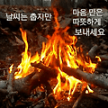 '.' 글에 포함된 이미지