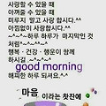 '.' 글에 포함된 이미지