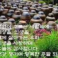 '.' 글에 포함된 이미지