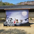 '오월의 첫날 이네요.' 글에 포함된 이미지