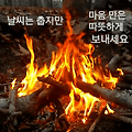 '.' 글에 포함된 이미지