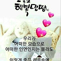 '.' 글에 포함된 이미지