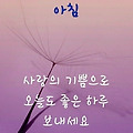 '.' 글에 포함된 이미지